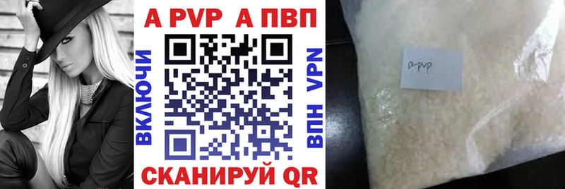 Купить наркотики Калуга Амфетамин  Метадон  Гашиш  Канабис  Мефедрон 