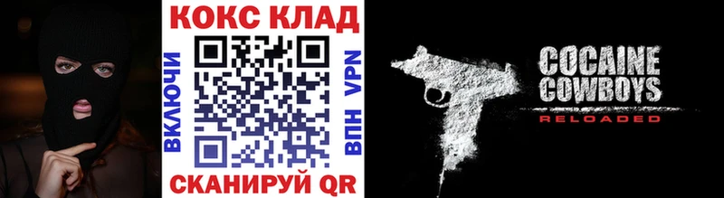 Кокаин Fish Scale  где продают наркотики  Калуга 