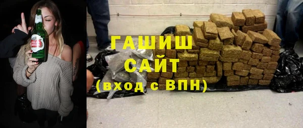 мескалин Ладушкин