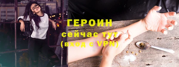 каннабис Кукмор