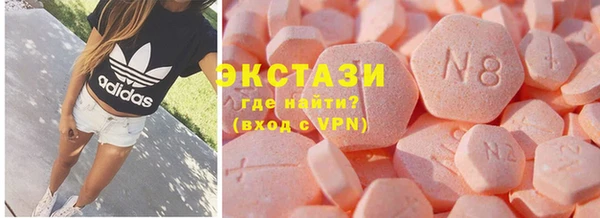 метадон Куйбышев