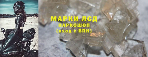 каннабис Кулебаки