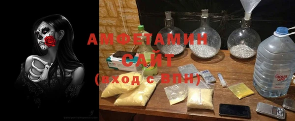 каннабис Кукмор