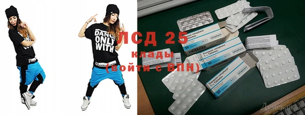 метадон Куйбышев