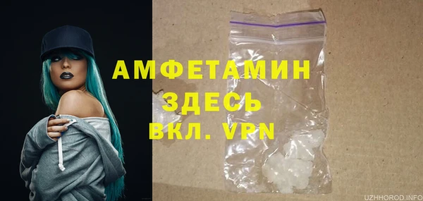 каннабис Кукмор