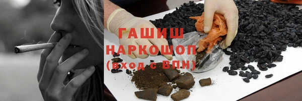 круглые Лагань