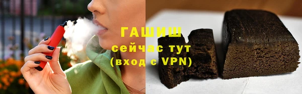 каннабис Кукмор