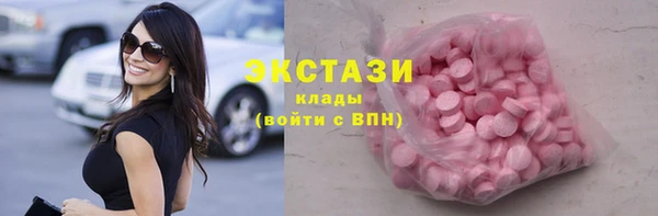 круглые Лагань
