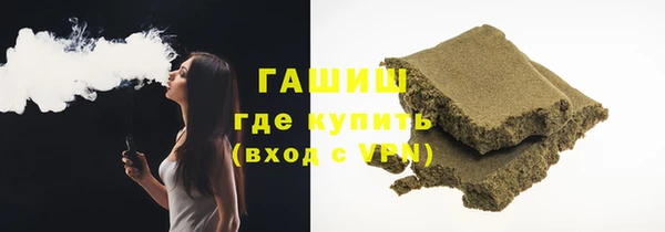 метадон Куйбышев