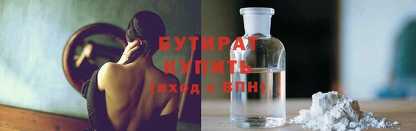 каннабис Кукмор