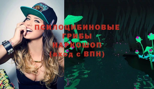 каннабис Кукмор