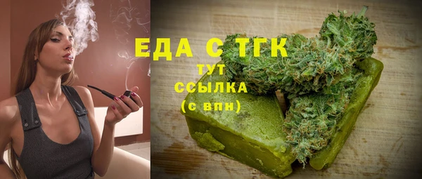 гашик Краснотурьинск
