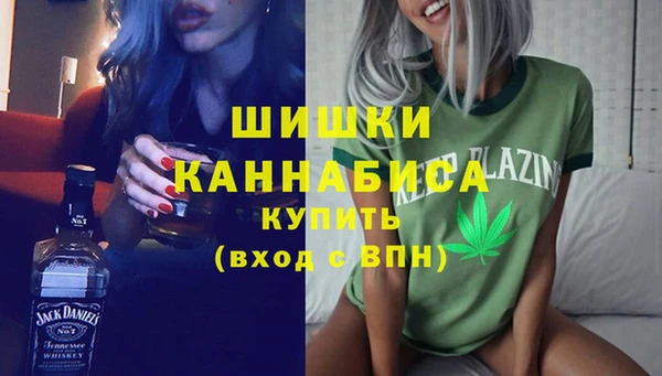 каннабис Кукмор