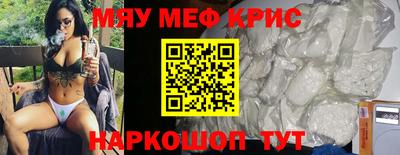 круглые Гусев