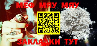 круглые Гусев