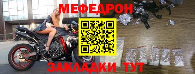 круглые Гусев