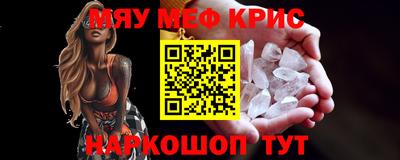 круглые Гусев