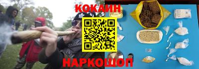 мефедрон Дубна