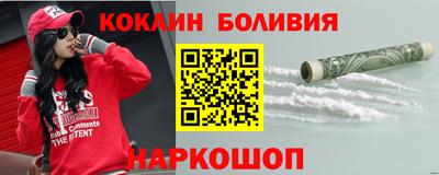 мефедрон Дубна