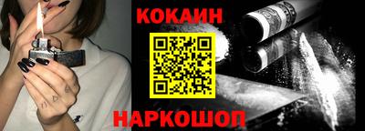 мефедрон Дубна
