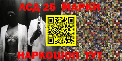 мяу мяу кристалл Гусиноозёрск