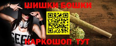 мефедрон Дубна