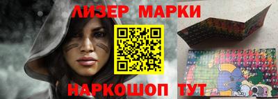 а пвп мука Гусь-Хрустальный