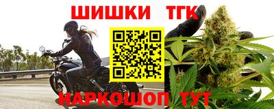 круглые Гусев