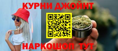 а пвп мука Гусь-Хрустальный