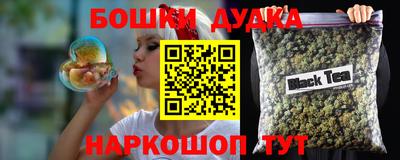 круглые Гусев