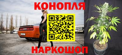 а пвп мука Гусь-Хрустальный