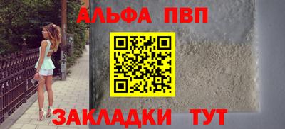 mix Донецк