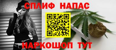 а пвп мука Гусь-Хрустальный