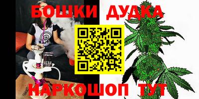 стафф Донской