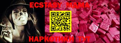 стафф Донской
