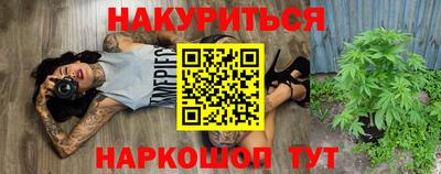 mix Донецк
