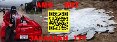 мефедрон Дубна