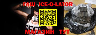 круглые Гусев