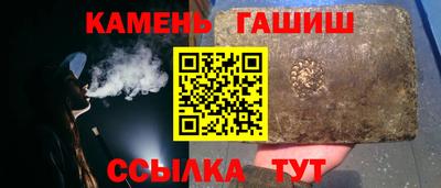 круглые Гусев