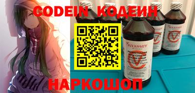 круглые Гусев