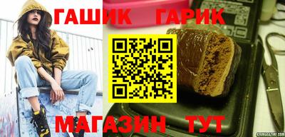 mix Донецк