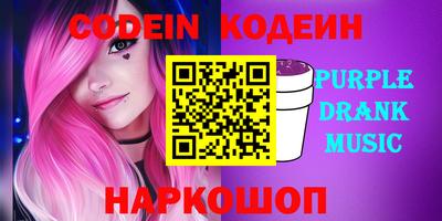 круглые Гусев