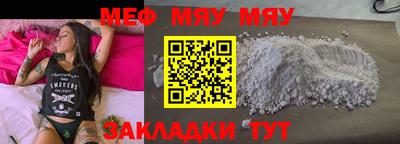 круглые Гусев