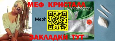 круглые Гусев
