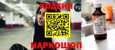 а пвп мука Гусь-Хрустальный