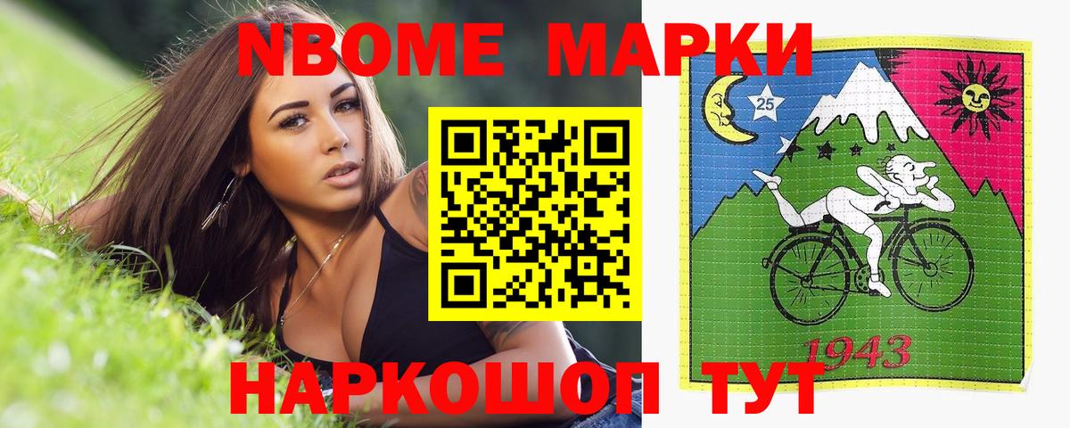 Калуга  LSD-25 экстази кислота  ЛСД экстази ecstasy  Вход с VPN 